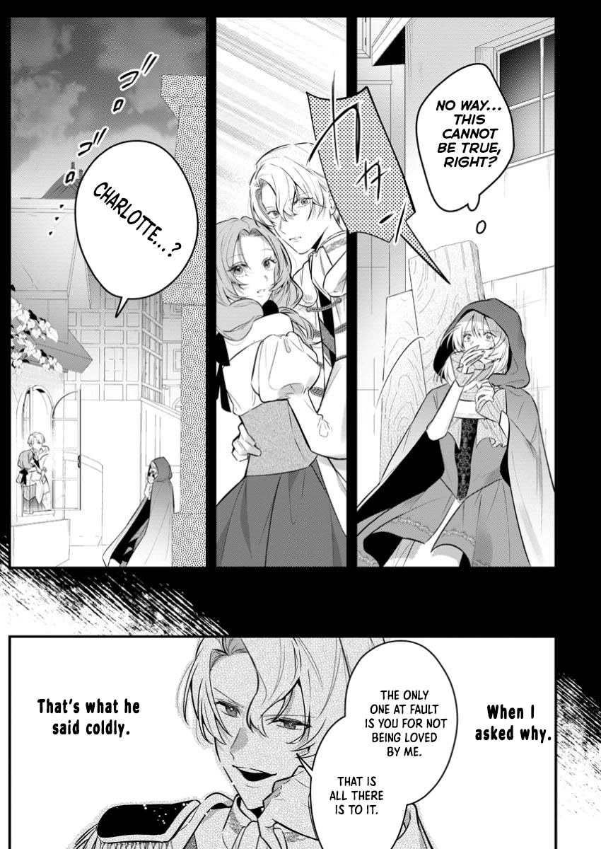The Weather-Wielding Lady, Dumped and Seeking Marriage in the Barren Land Chapter 1 Page 9